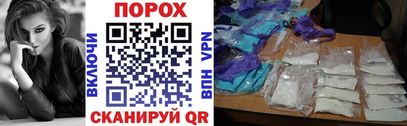 Купить  Богданович  Amphetamine Premium 