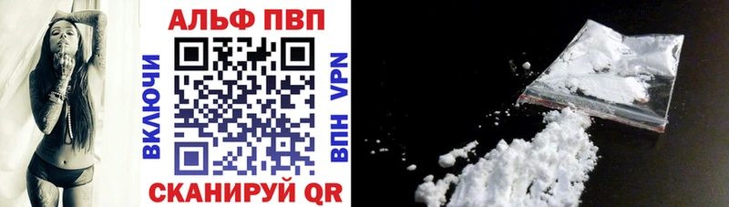 Купить  Богданович  A PVP VHQ 