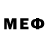 Марки NBOMe 1,5мг Melphen Sagal
