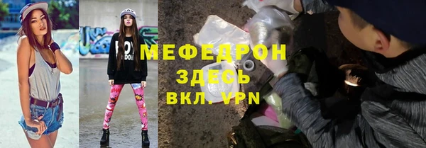 СК Инта