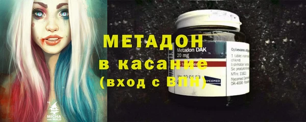 СК Инта