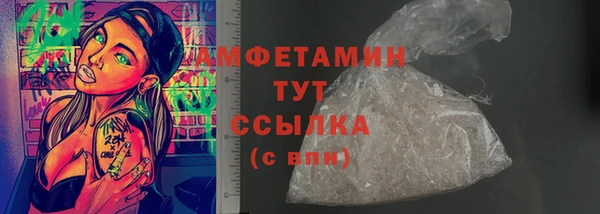гидропоника Иннополис