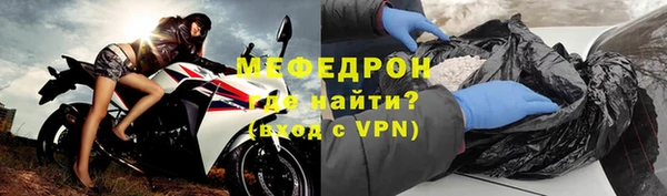 СК Инта