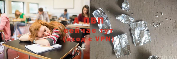 гидропоника Иннополис