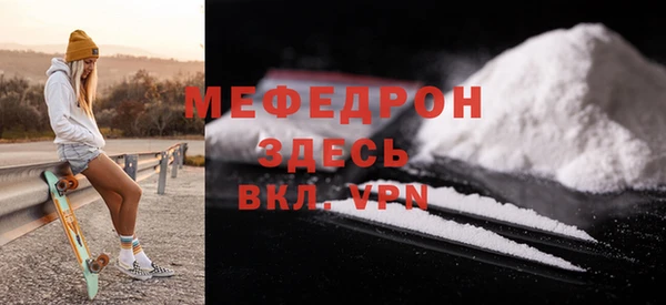 дурь Каменка