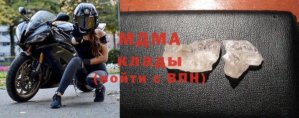 СК Инта