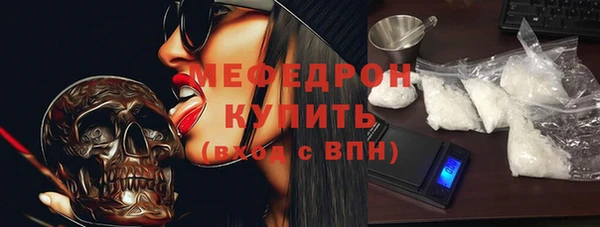 СК Инта