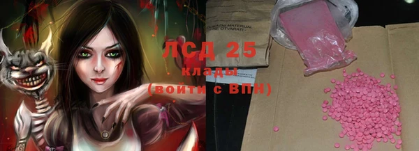 гидропоника Иннополис