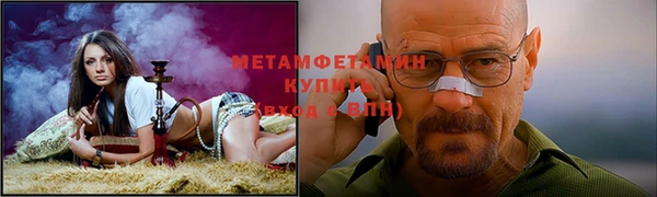 дурь Каменка