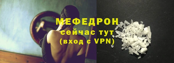 дмт Инсар