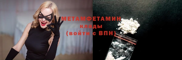 СК Инта