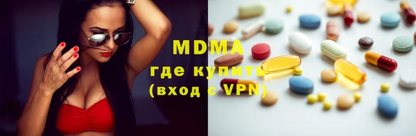 гидропоника Иннополис
