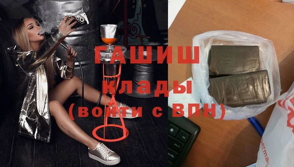 гидропоника Иннополис