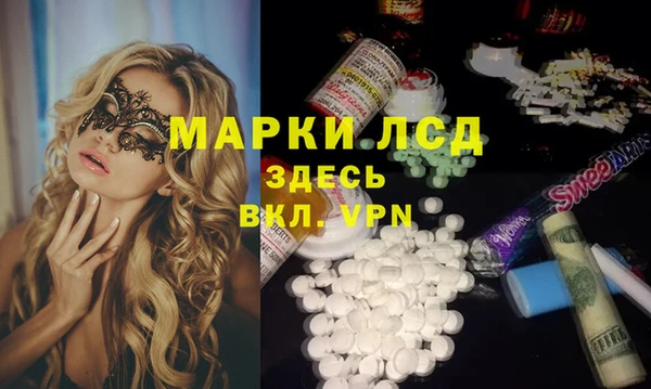 гидропоника Иннополис