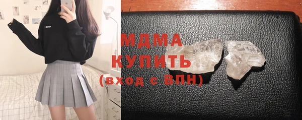 СК Инта