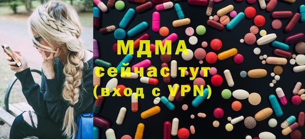 гидропоника Иннополис