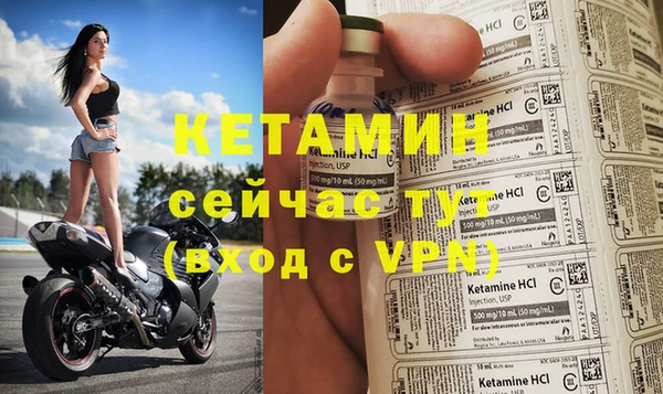 гидропоника Иннополис