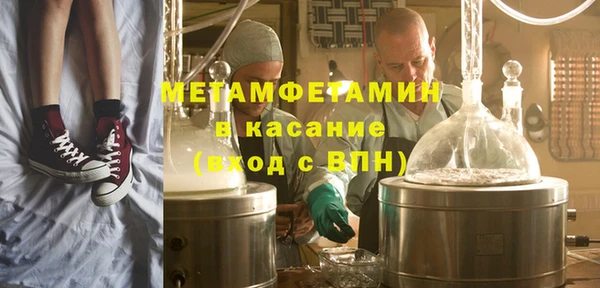 гидропоника Иннополис