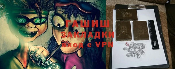 дмт Инсар