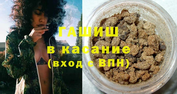 гидропоника Иннополис