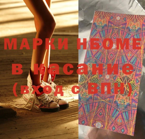 гидропоника Иннополис