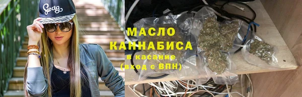 гидропоника Иннополис