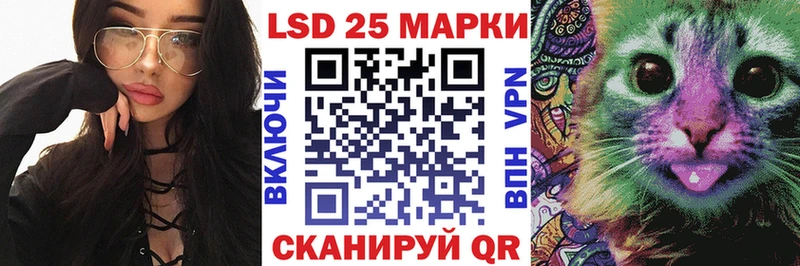 Марки NBOMe 1,5мг  Купить где  Богданович 